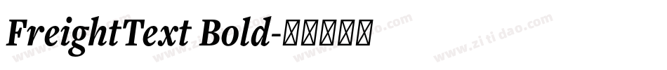 FreightText Bold字体转换